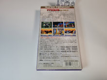 Load image into Gallery viewer, Ge Ge Ge no Kitaro 
- Nintendo Sfc Super Famicom