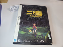 Load image into Gallery viewer, Ninokuni - Nintendo Ds NDS
