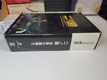 Load image into Gallery viewer, Ninokuni - Nintendo Ds NDS