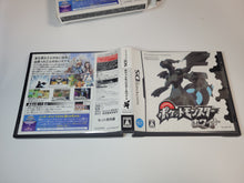 Load image into Gallery viewer, Pokemon White + Pokemon Black Set - Nintendo Ds NDS