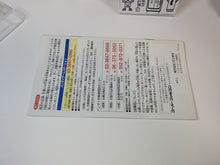 Load image into Gallery viewer, Sufami Turbo + 3 Games - Nintendo Sfc Super Famicom