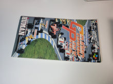 Load image into Gallery viewer, Human Grand Prix - Nintendo Sfc Super Famicom