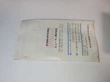 Load image into Gallery viewer, Human Grand Prix - Nintendo Sfc Super Famicom