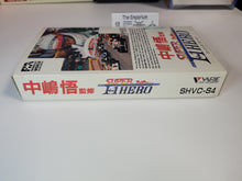 Load image into Gallery viewer, Satoru Nakazima Super F-1 Hero - Nintendo Sfc Super Famicom