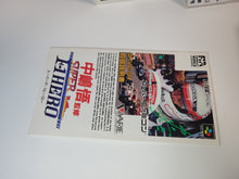Load image into Gallery viewer, Satoru Nakazima Super F-1 Hero - Nintendo Sfc Super Famicom