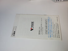 Load image into Gallery viewer, Satoru Nakazima Super F-1 Hero - Nintendo Sfc Super Famicom