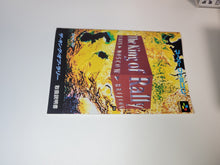 Load image into Gallery viewer, The King Of Rally - Nintendo Sfc Super Famicom