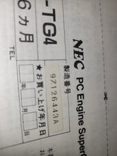 Load image into Gallery viewer, Pc Engine SuperGrafx Console - Nec Pce PcEngine