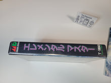 Load image into Gallery viewer, Elemental Master - Sega MD MegaDrive