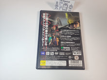 Load image into Gallery viewer, manuel - Berserk - Sony playstation 2