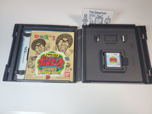 Load image into Gallery viewer, Do-Konjou Shougakussei: Bon Bita - Nintendo Ds NDS