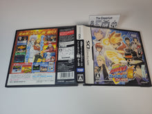 Load image into Gallery viewer, Katekyoo Hitman Reborn! DS Flame Rumble Hyper - Moeyo Mirai - Nintendo Ds NDS