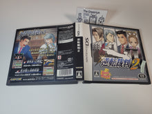 Load image into Gallery viewer, dan - Gyakuten Saiban 2 - Nintendo Ds NDS