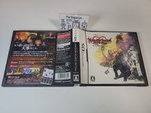 Load image into Gallery viewer, Kingdom Hearts 358/2 days - Nintendo Ds NDS