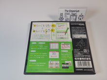 Load image into Gallery viewer, Eigo ga Nigate na Otona no DS Training: Eigo Zuke - Nintendo Ds NDS