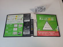 Load image into Gallery viewer, Eigo ga Nigate na Otona no DS Training: Eigo Zuke - Nintendo Ds NDS