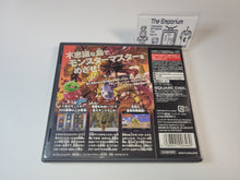 Load image into Gallery viewer, Dragon Quest Monsters: Joker 2 - Nintendo Ds NDS