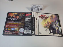 Load image into Gallery viewer, Kingdom Hearts 358/2 days - Nintendo Ds NDS