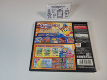 Load image into Gallery viewer, lee - Hoshi no Kirby Ultra Super Deluxe - Nintendo Ds NDS