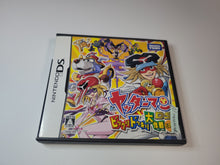 Load image into Gallery viewer, Yatterman DS: Bikkuridokkiri Daisakusen da Koron - Nintendo Ds NDS