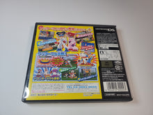 Load image into Gallery viewer, Yatterman DS: Bikkuridokkiri Daisakusen da Koron - Nintendo Ds NDS