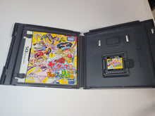 Load image into Gallery viewer, Yatterman DS: Bikkuridokkiri Daisakusen da Koron - Nintendo Ds NDS