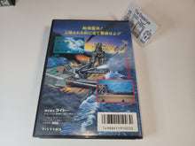 Load image into Gallery viewer, Fire Mustang - Sega MD MegaDrive