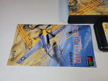 Load image into Gallery viewer, Fire Mustang - Sega MD MegaDrive