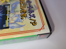 Load image into Gallery viewer, serge - Teenage Mutant Ninja Turtles: Tournament Fighters - Sega MD MegaDrive