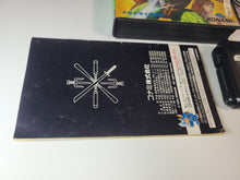 Load image into Gallery viewer, serge - Teenage Mutant Ninja Turtles: Tournament Fighters - Sega MD MegaDrive