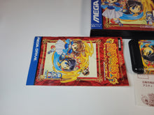 Load image into Gallery viewer, Madou Monogatari I - Sega MD MegaDrive