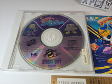 Load image into Gallery viewer, Star Parodier - Nec Pce PcEngine