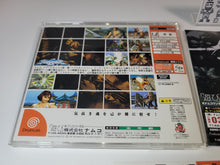 Load image into Gallery viewer, SoulCalibur - Sega dc Dreamcast