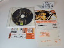 Load image into Gallery viewer, SoulCalibur - Sega dc Dreamcast
