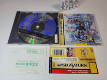 Load image into Gallery viewer, X-Men: Children of the Atom - Sega Saturn SegaSaturn