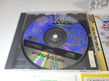 Load image into Gallery viewer, X-Men: Children of the Atom - Sega Saturn SegaSaturn