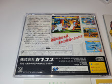 Load image into Gallery viewer, X-Men: Children of the Atom - Sega Saturn SegaSaturn