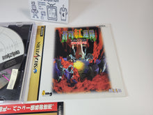 Load image into Gallery viewer, Soukyugurentai Otokuyo - Sega Saturn SegaSaturn