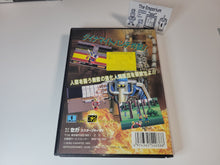Load image into Gallery viewer, Dynamite Duke - Sega MD MegaDrive