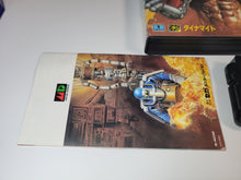 Load image into Gallery viewer, Dynamite Duke - Sega MD MegaDrive