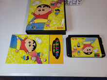 Load image into Gallery viewer, Crayon Shin-chan: Arashi o Yobu Enji - Sega MD MegaDrive