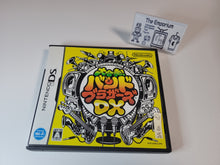 Load image into Gallery viewer, Daigasso! Band Brothers DX - Nintendo Ds NDS