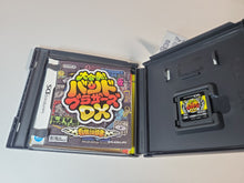 Load image into Gallery viewer, Daigasso! Band Brothers DX - Nintendo Ds NDS