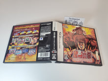 Load image into Gallery viewer, Hokuto no Ken: Hokuto Kami Denshoumono no Michi - Nintendo Ds NDS
