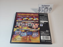 Load image into Gallery viewer, Hokuto no Ken: Hokuto Kami Denshoumono no Michi - Nintendo Ds NDS