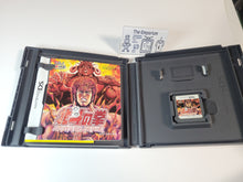 Load image into Gallery viewer, Hokuto no Ken: Hokuto Kami Denshoumono no Michi - Nintendo Ds NDS