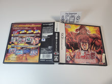 Load image into Gallery viewer, Hokuto no Ken: Hokuto Kami Denshoumono no Michi - Nintendo Ds NDS