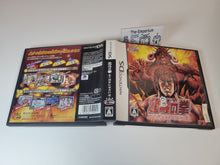 Load image into Gallery viewer, Hokuto no Ken: Hokuto Kami Denshoumono no Michi - Nintendo Ds NDS