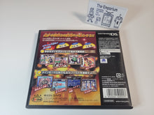 Load image into Gallery viewer, Hokuto no Ken: Hokuto Kami Denshoumono no Michi - Nintendo Ds NDS