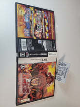 Load image into Gallery viewer, Hokuto no Ken: Hokuto Kami Denshoumono no Michi - Nintendo Ds NDS